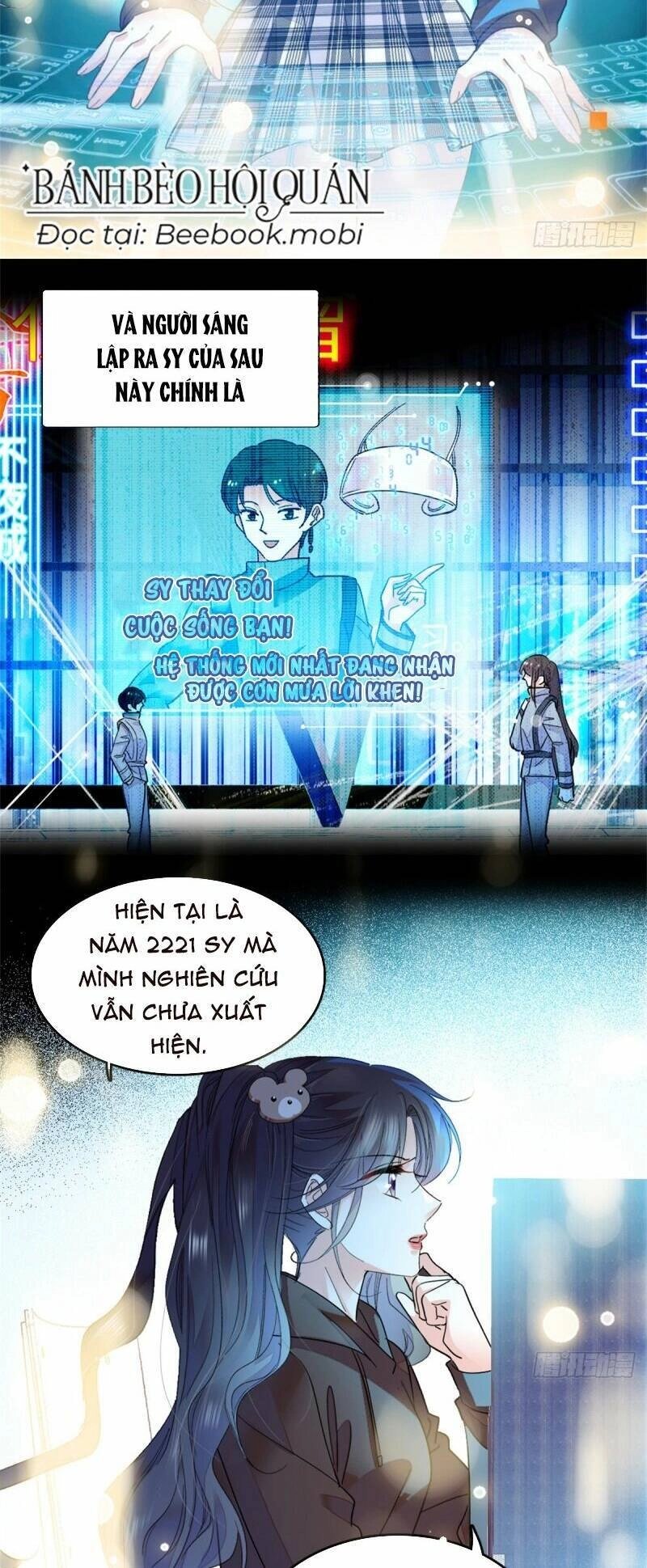 Thiên Kim Toàn Năng Lật Tung Trời Chapter 15 - 4