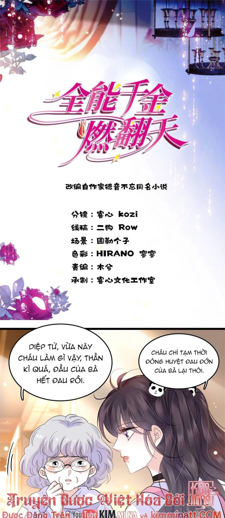 Thiên Kim Toàn Năng Lật Tung Trời Chapter 26 - 1