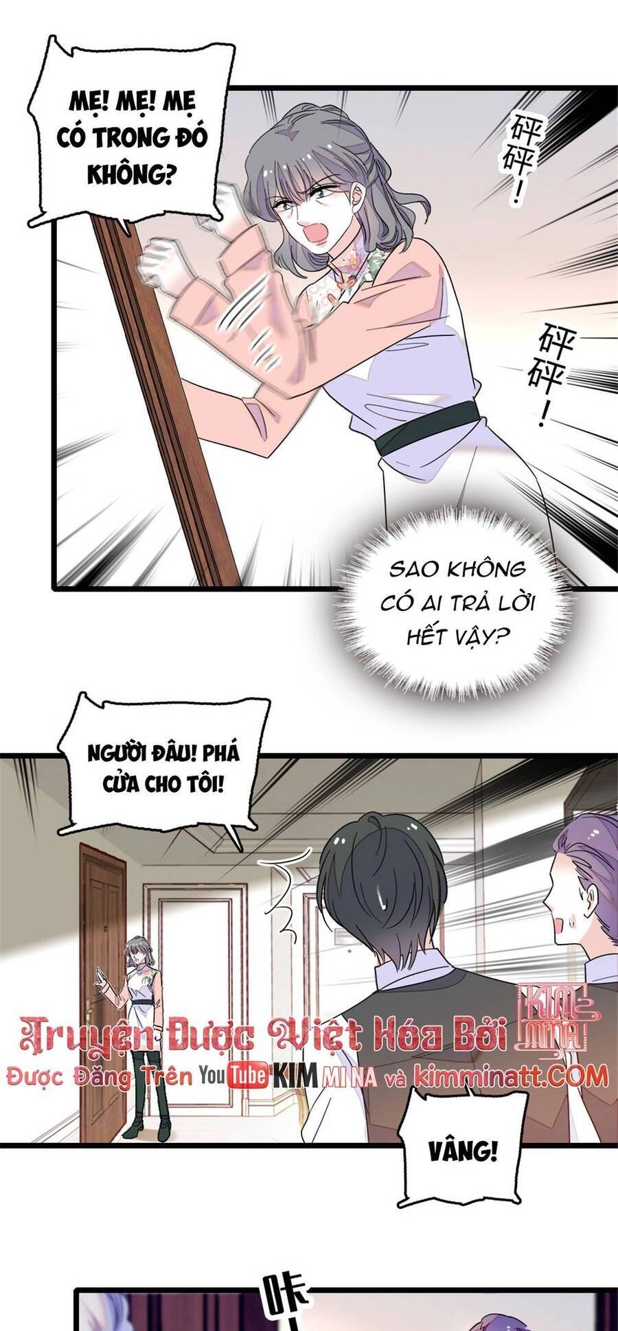 Thiên Kim Toàn Năng Lật Tung Trời Chapter 28 - 21