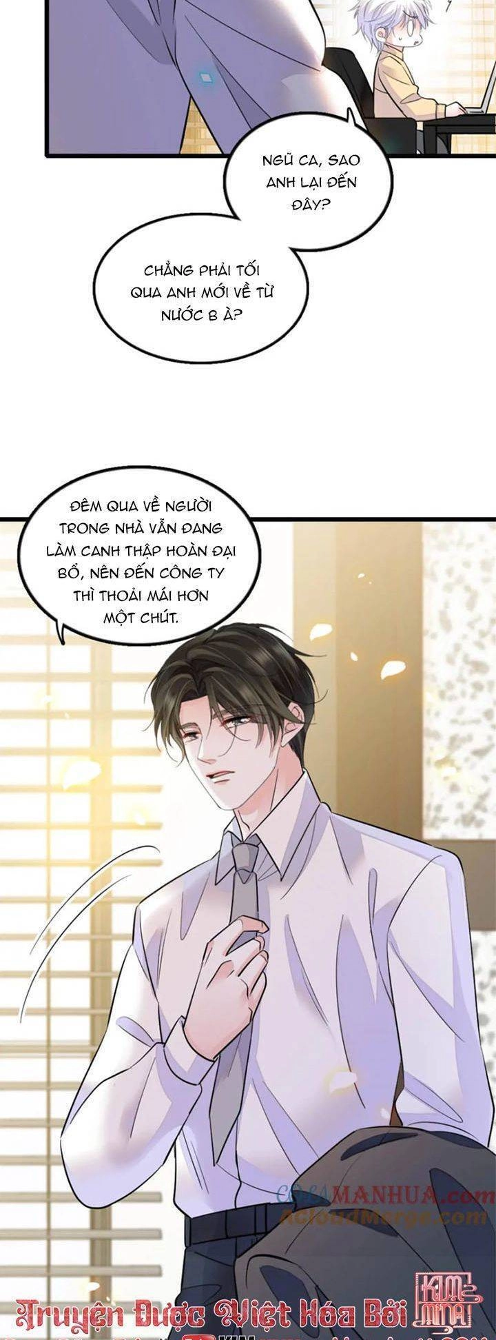 Thiên Kim Toàn Năng Lật Tung Trời Chapter 33 - 3