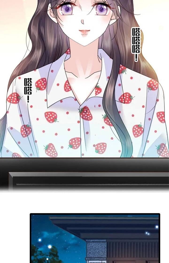 Thiên Kim Toàn Năng Lật Tung Trời Chapter 48 - 33