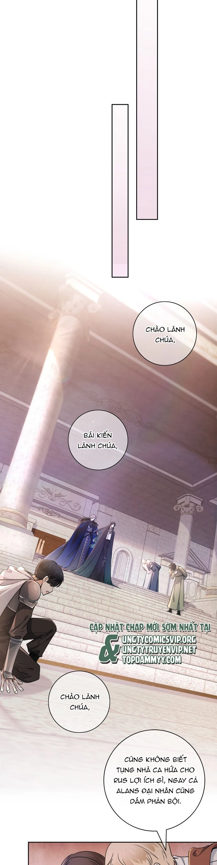 Phệ Chủ Chapter 2 - 2