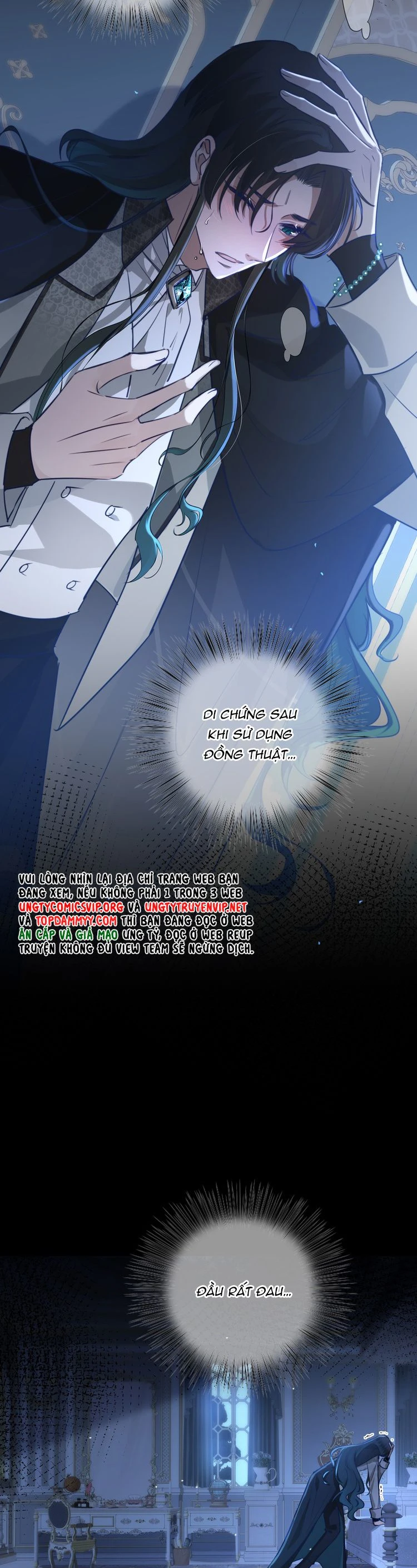 Phệ Chủ Chapter 2 - 12