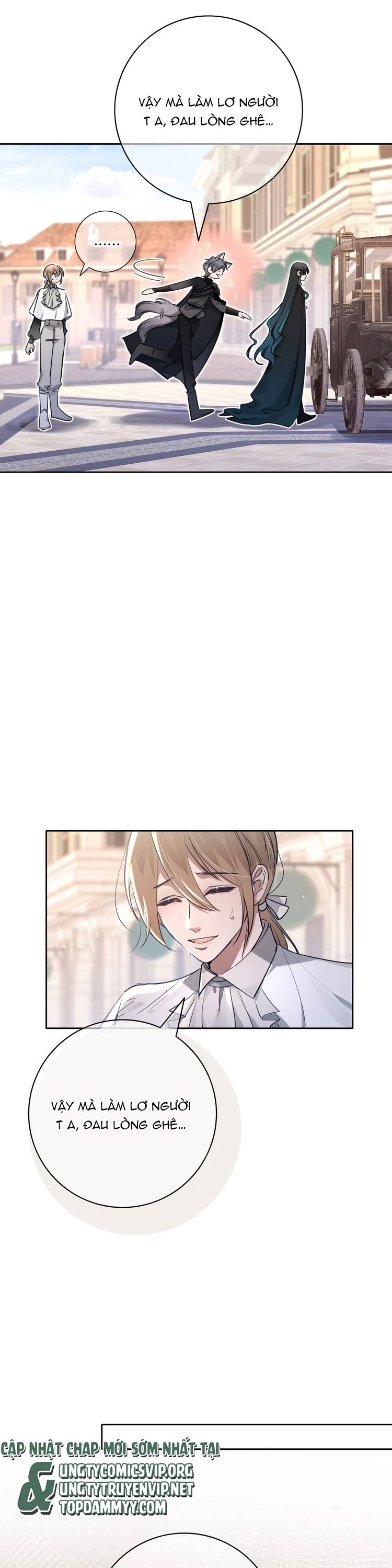 Phệ Chủ Chapter 3 - 17