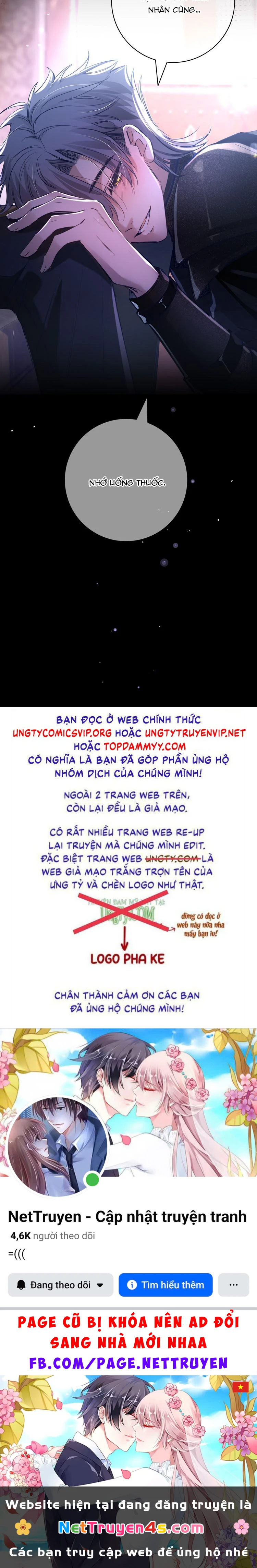 Phệ Chủ Chapter 3 - 20