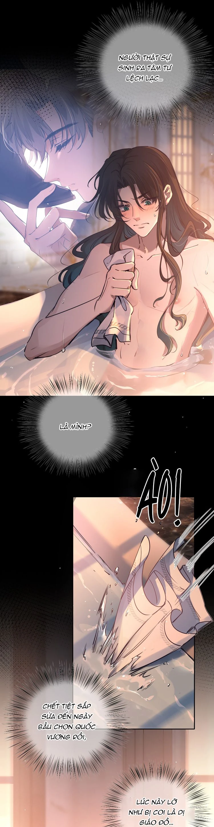 Phệ Chủ Chapter 4 - 11