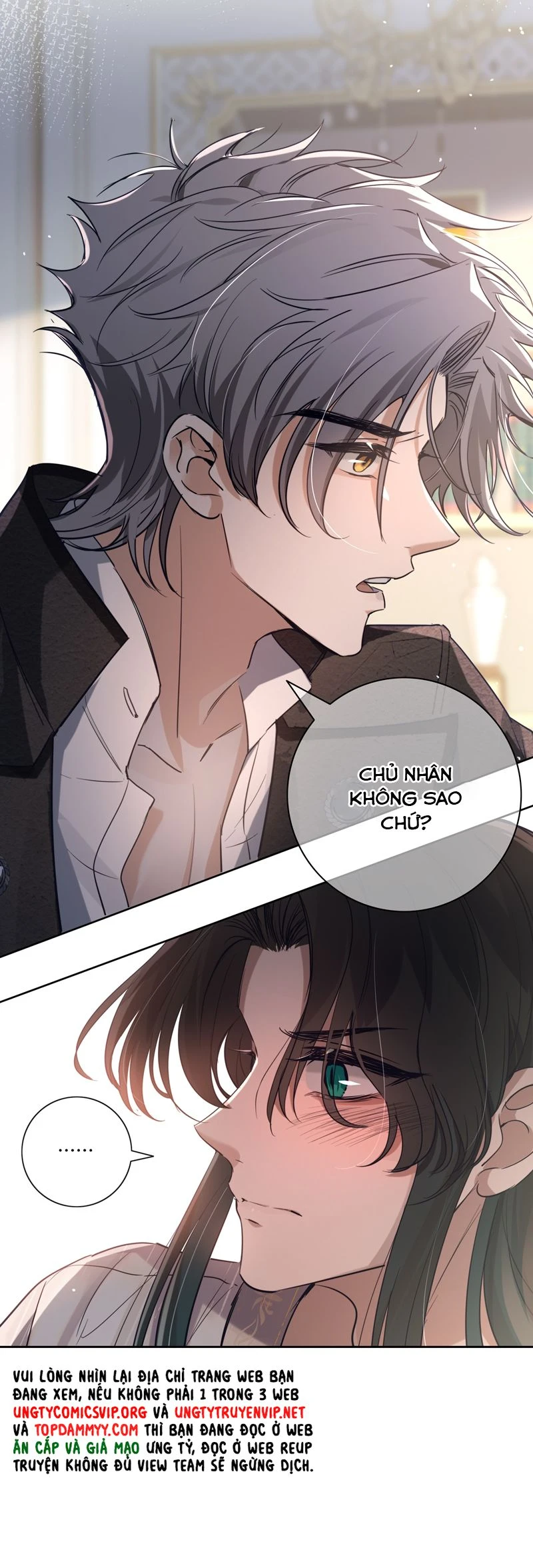 Phệ Chủ Chapter 5 - 12