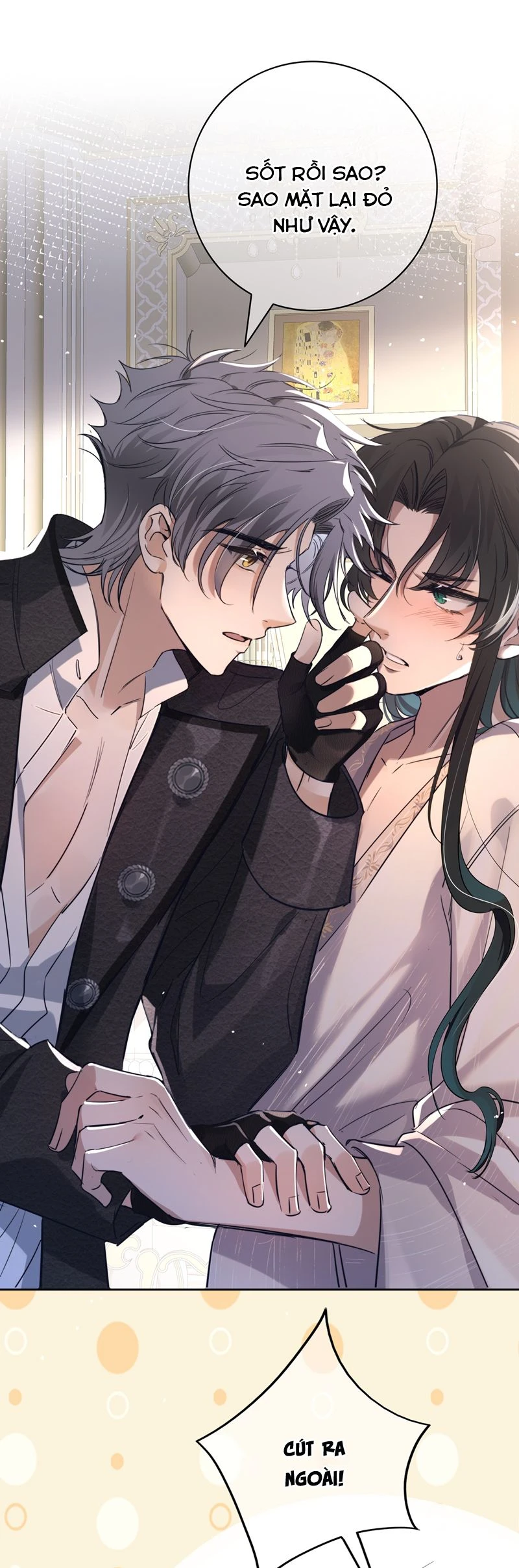 Phệ Chủ Chapter 5 - 13