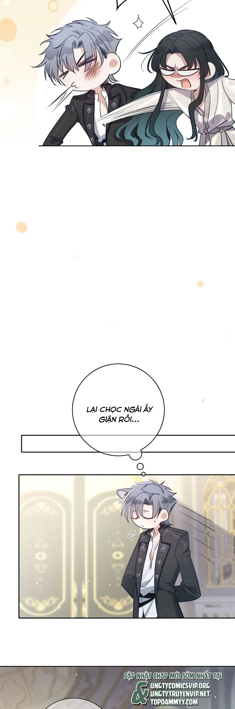 Phệ Chủ Chapter 5 - 14