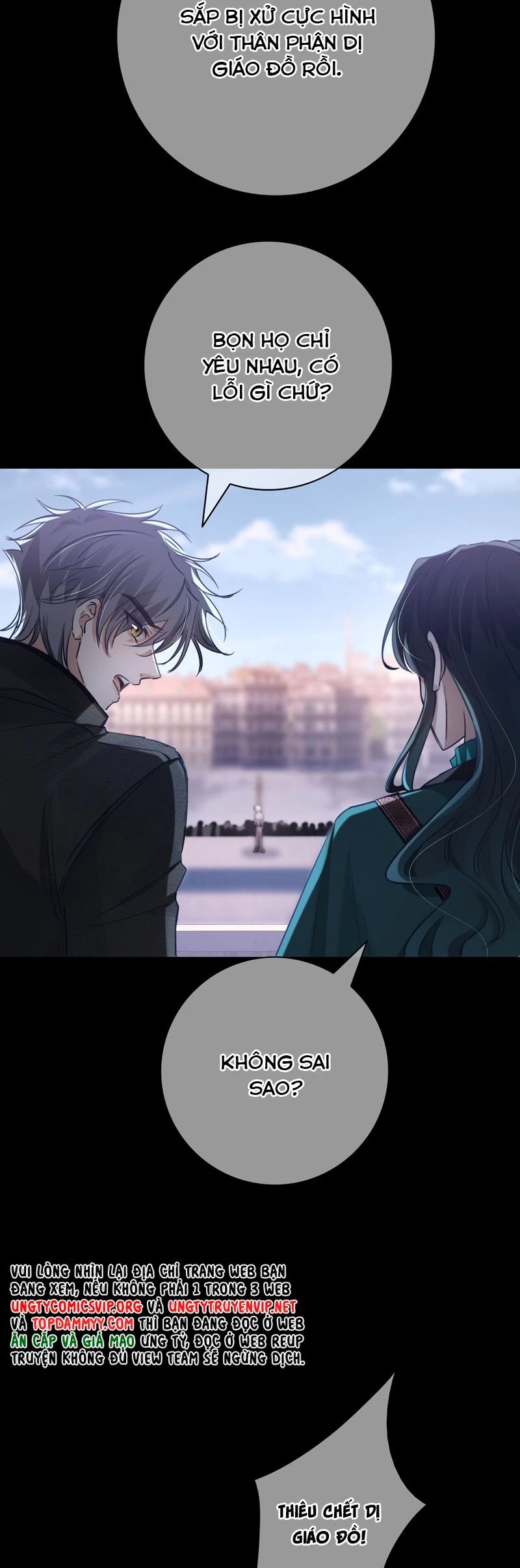 Phệ Chủ Chapter 5 - 20