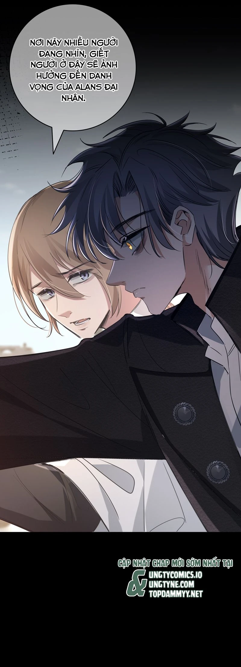 Phệ Chủ Chapter 6 - 15