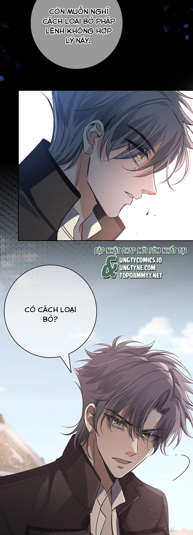 Phệ Chủ Chapter 6 - 20