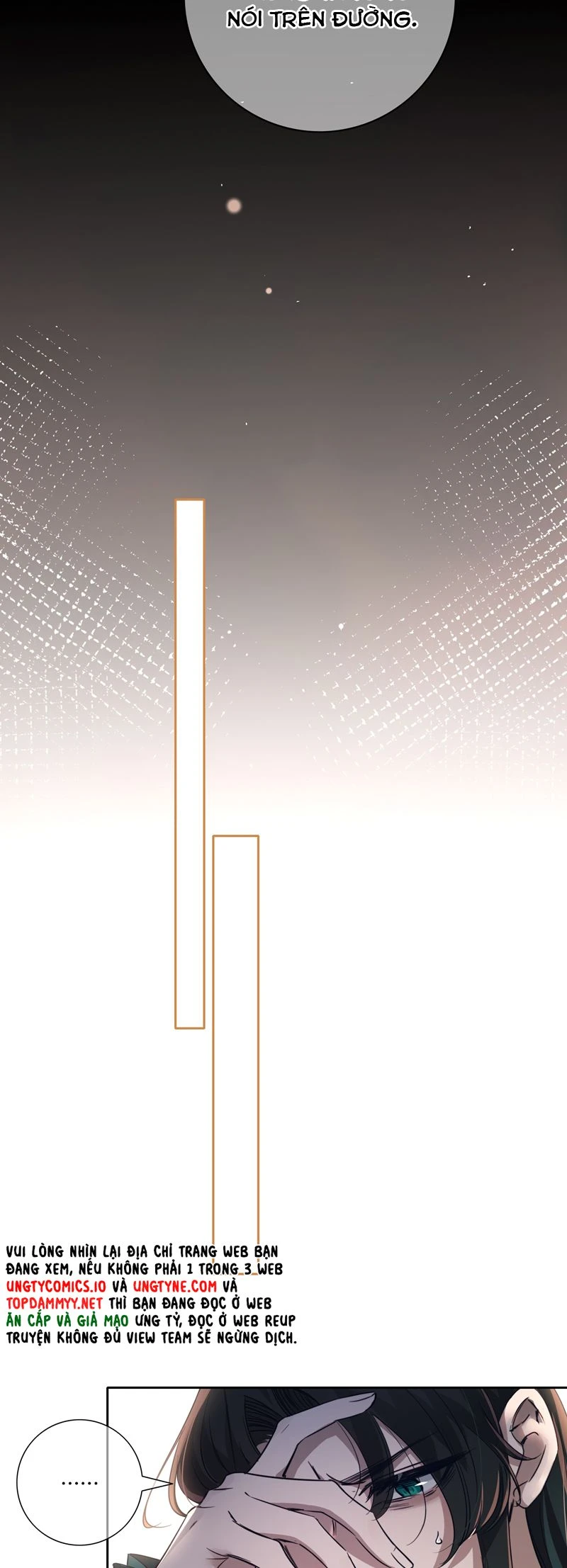 Phệ Chủ Chapter 6 - 22