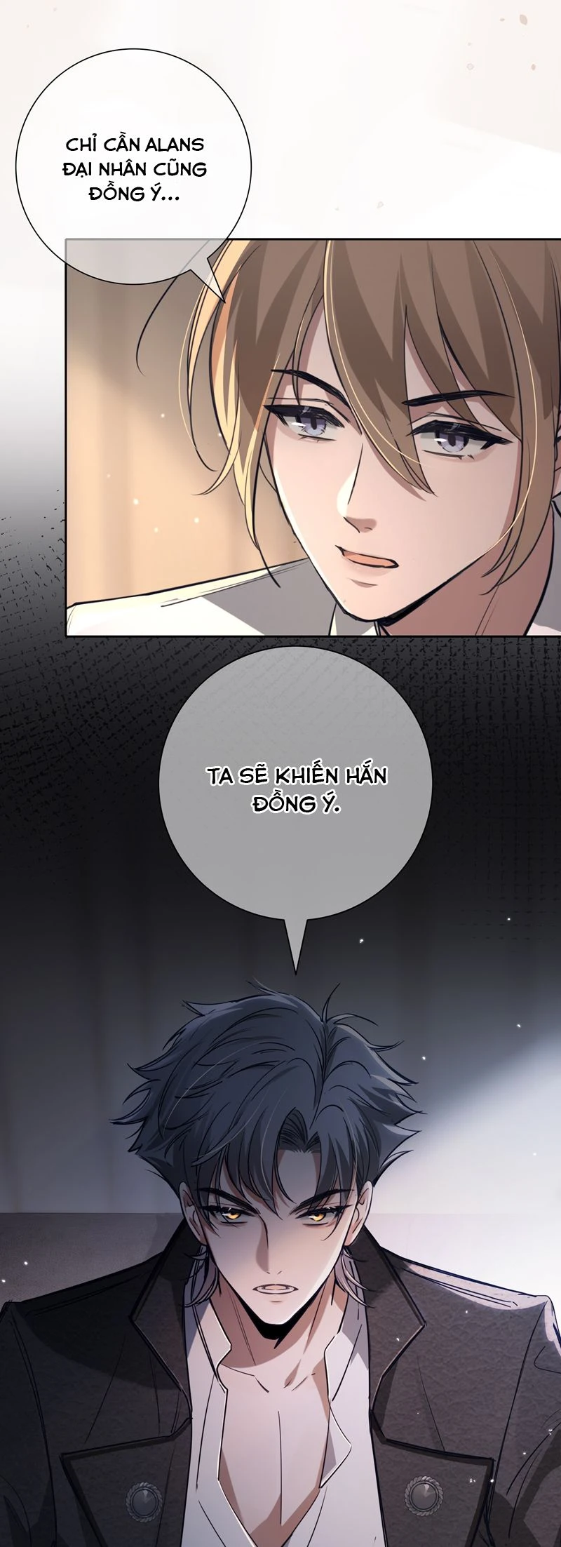 Phệ Chủ Chapter 6 - 27