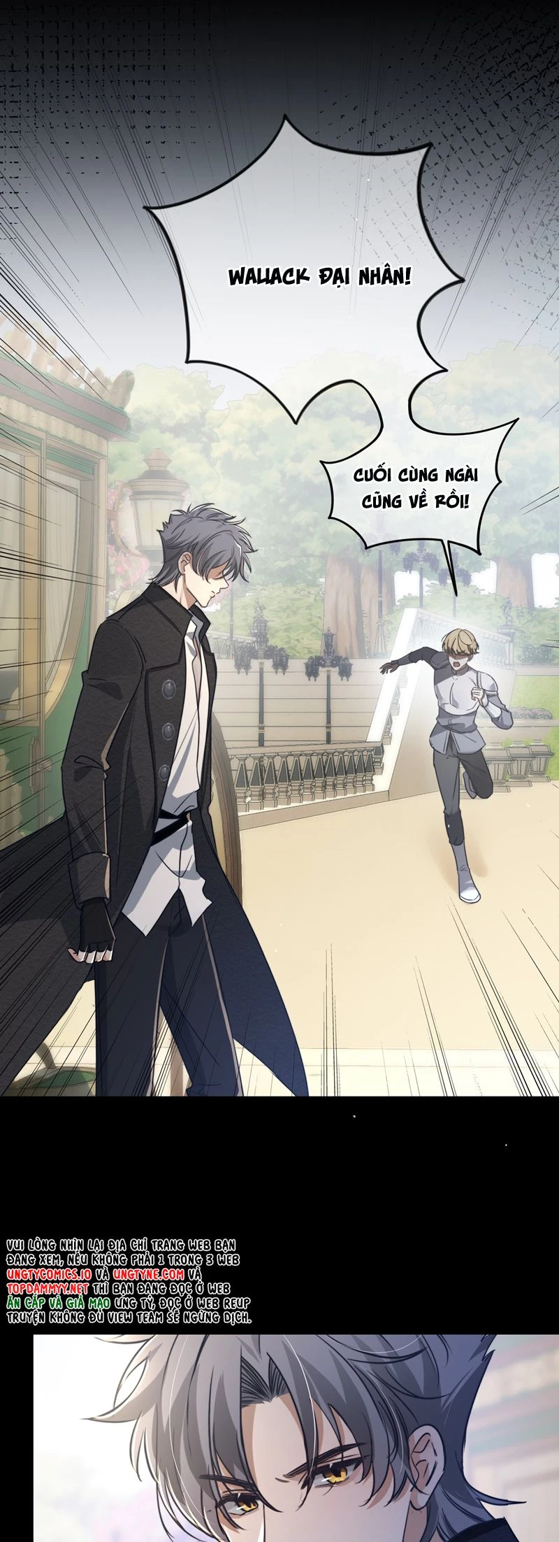 Phệ Chủ Chapter 6 - 32