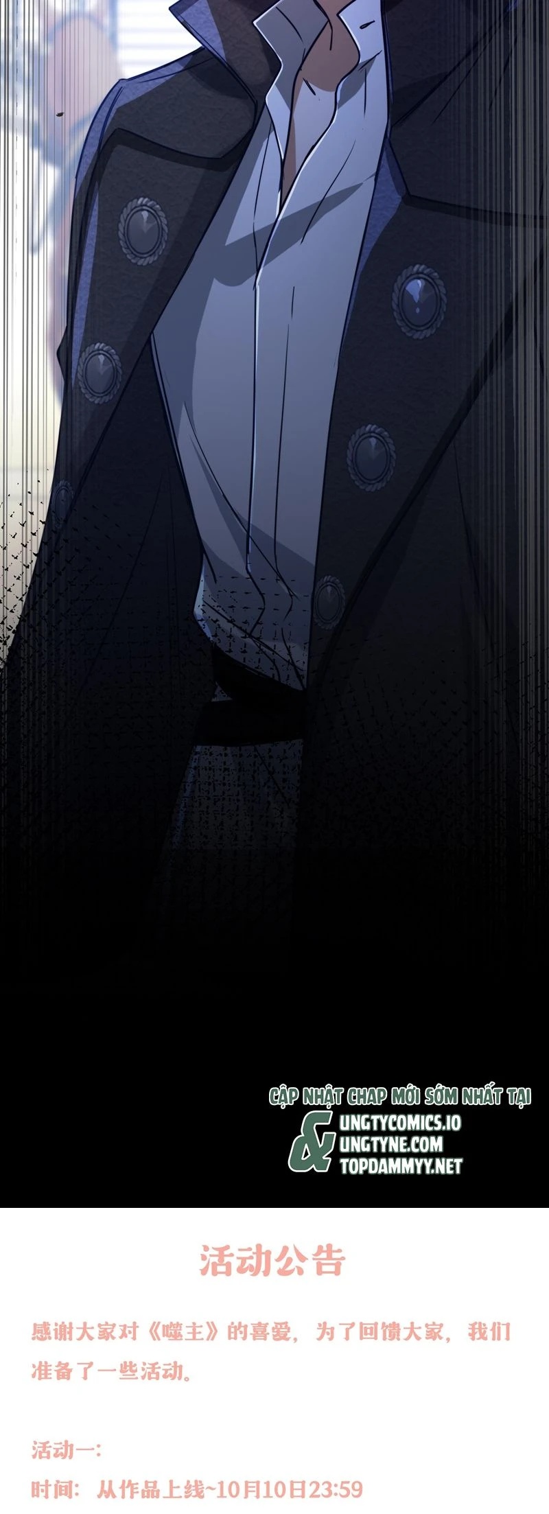 Phệ Chủ Chapter 6 - 34