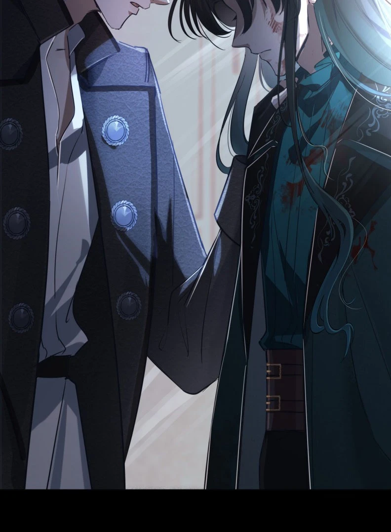 Phệ Chủ Chapter 7 - 30