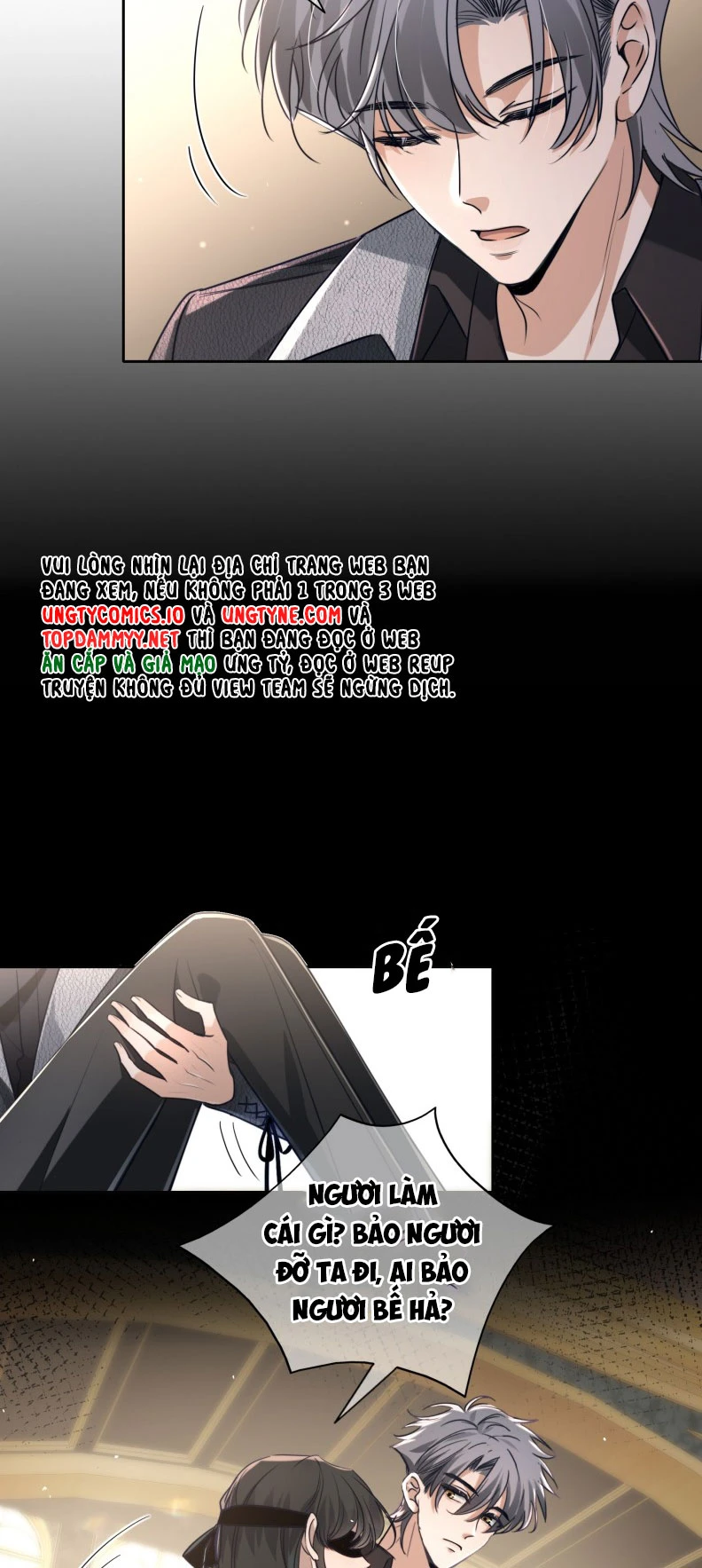 Phệ Chủ Chapter 7 - 51