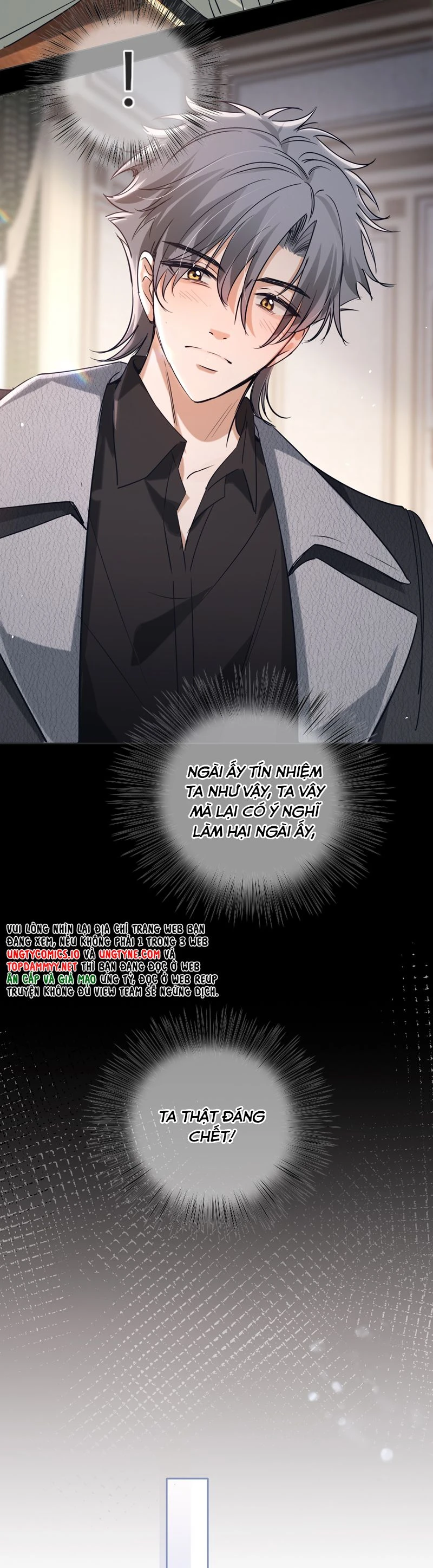 Phệ Chủ Chapter 8 - 7