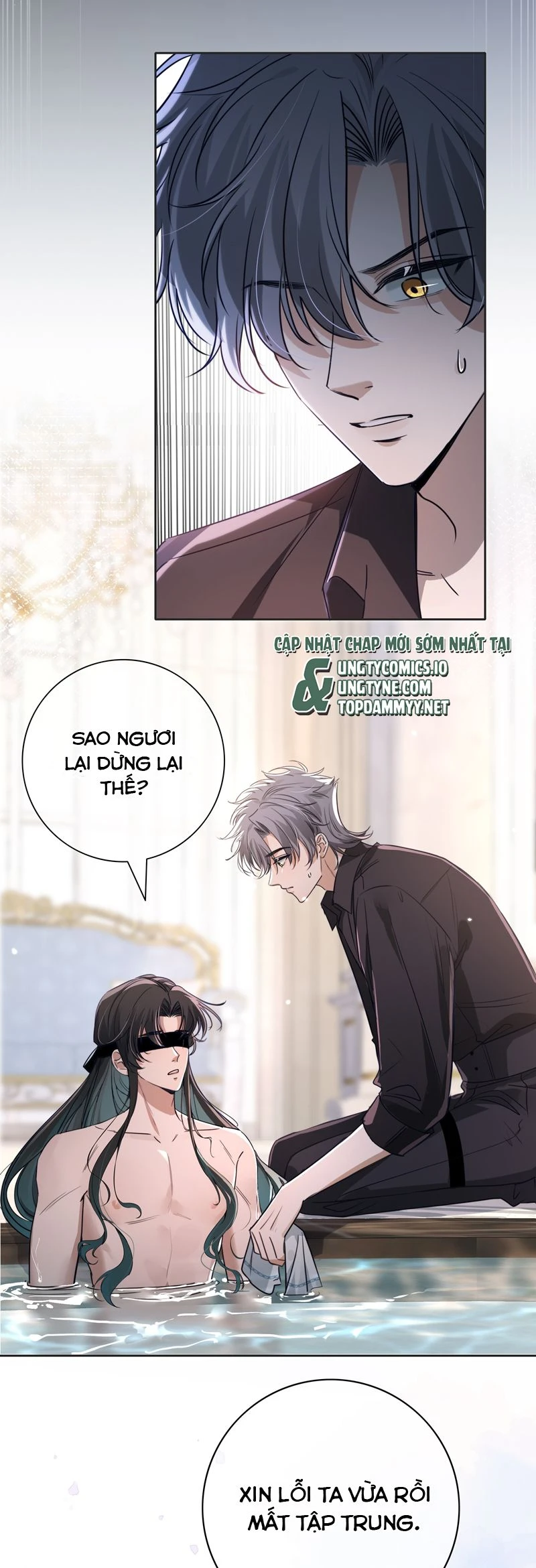 Phệ Chủ Chapter 8 - 23