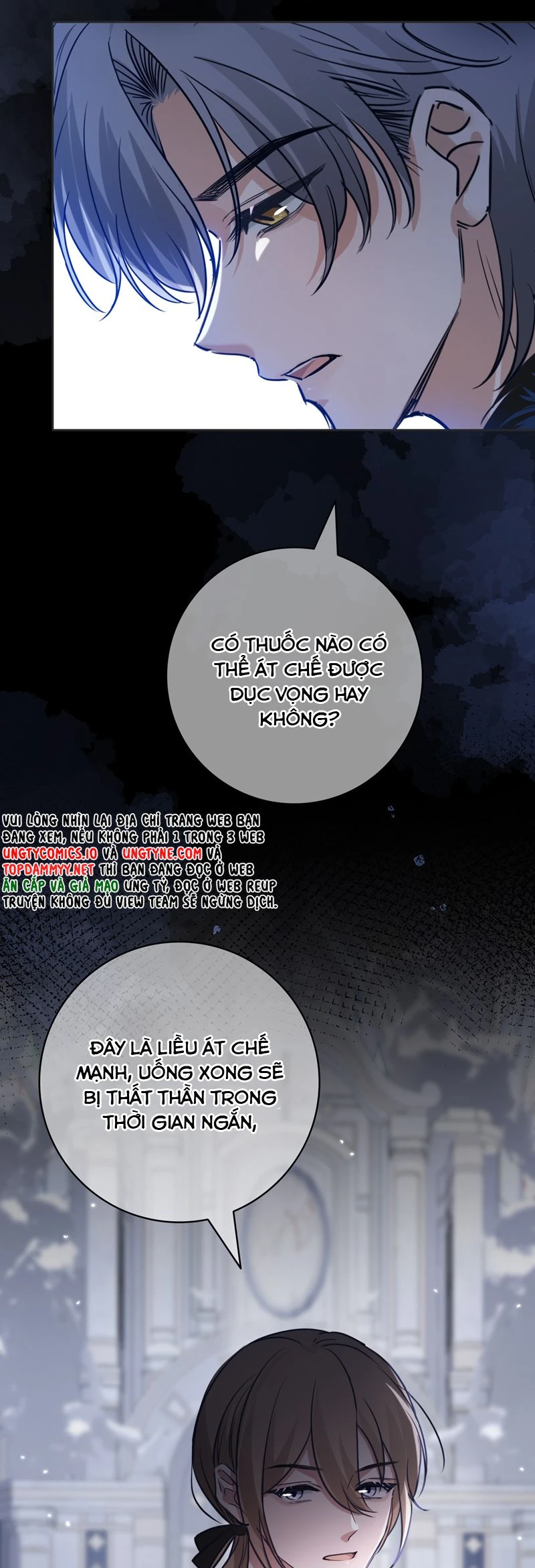 Phệ Chủ Chapter 8 - 28