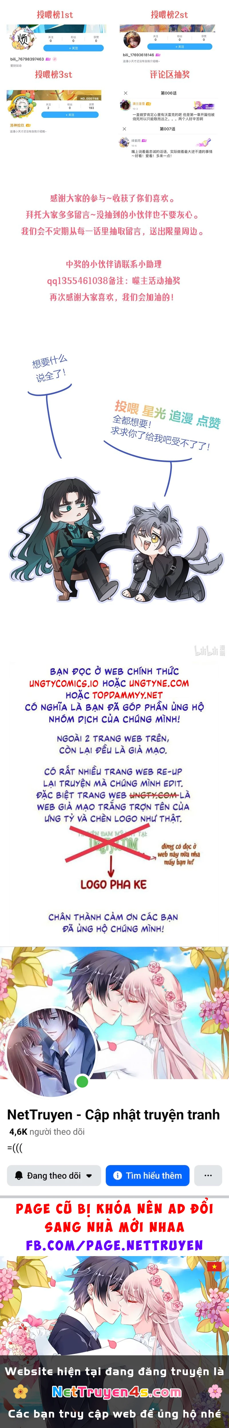 Phệ Chủ Chapter 8 - 32