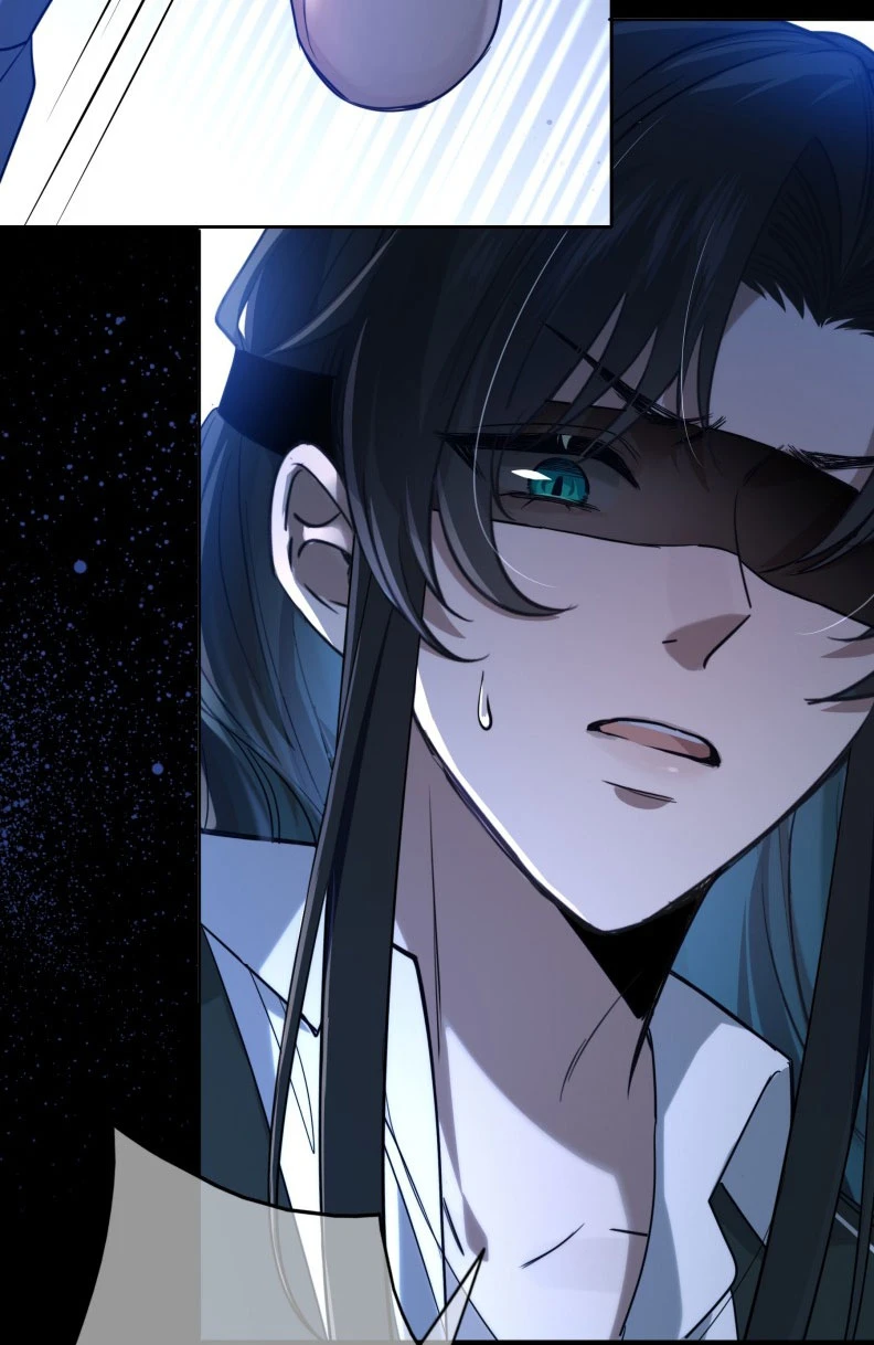 Phệ Chủ Chapter 9 - 42