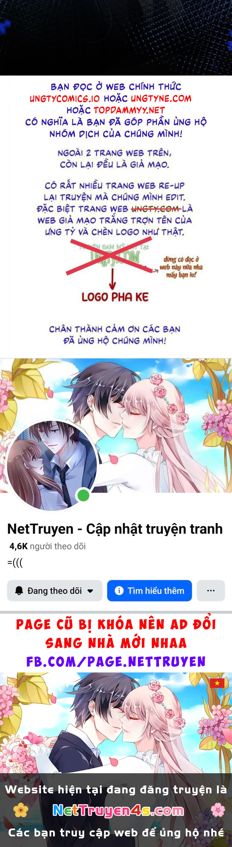 Phệ Chủ Chapter 9 - 47
