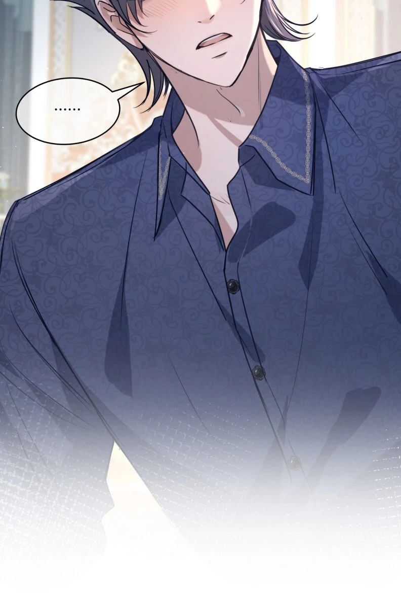 Phệ Chủ Chapter 10 - 45