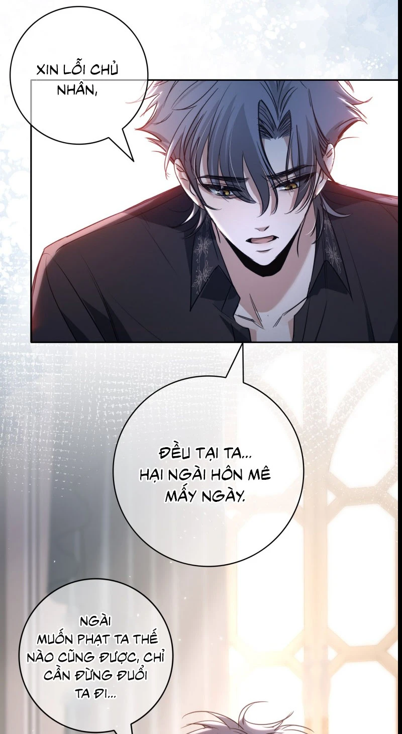 Phệ Chủ Chapter 11 - 5