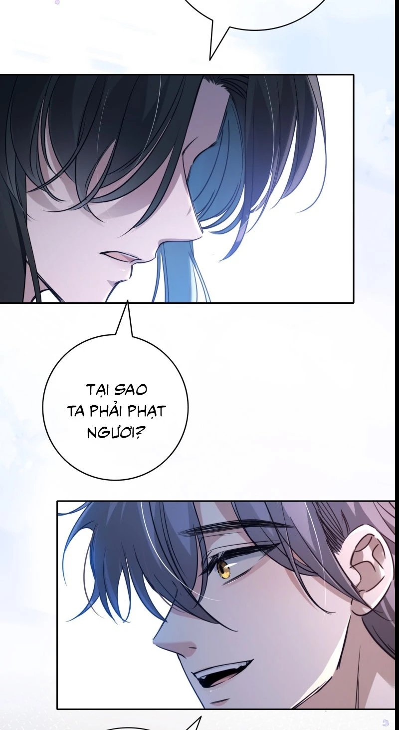 Phệ Chủ Chapter 11 - 7