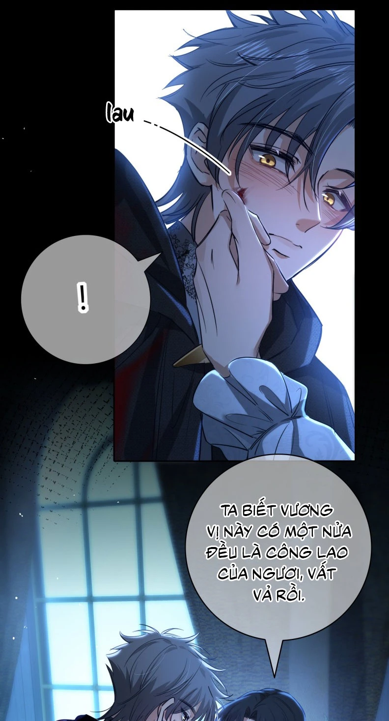 Phệ Chủ Chapter 11 - 32