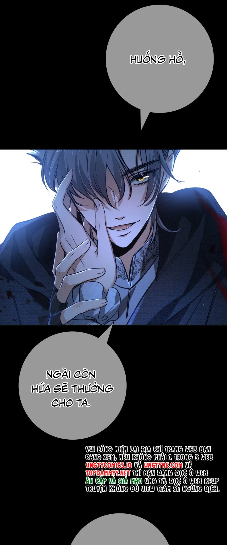 Phệ Chủ Chapter 11 - 34