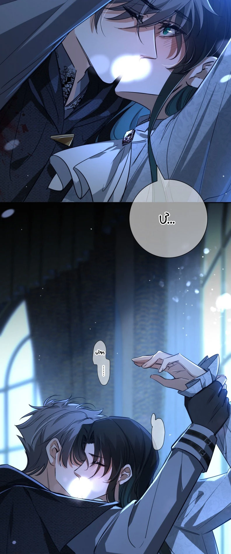 Phệ Chủ Chapter 11 - 38