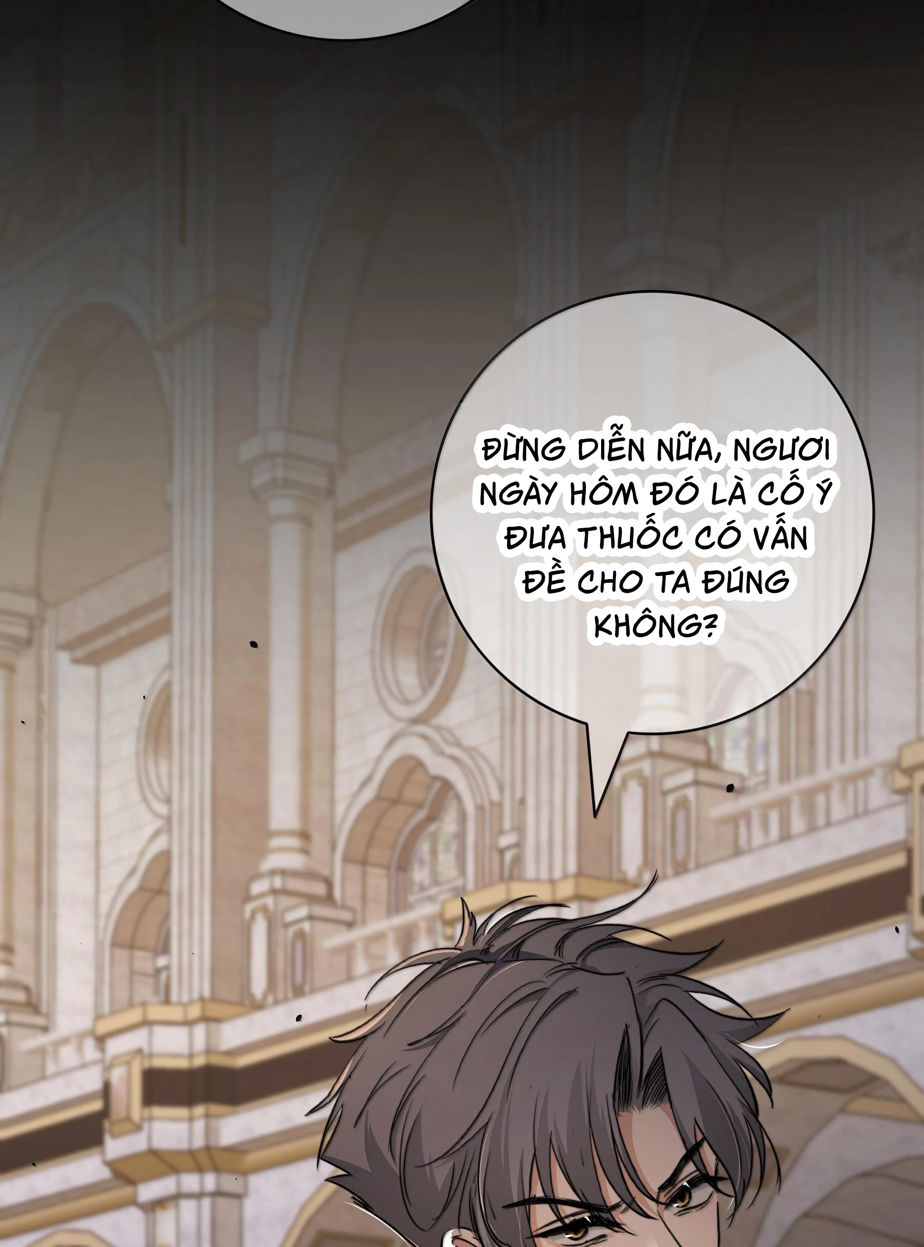 Phệ Chủ Chapter 13 - 18