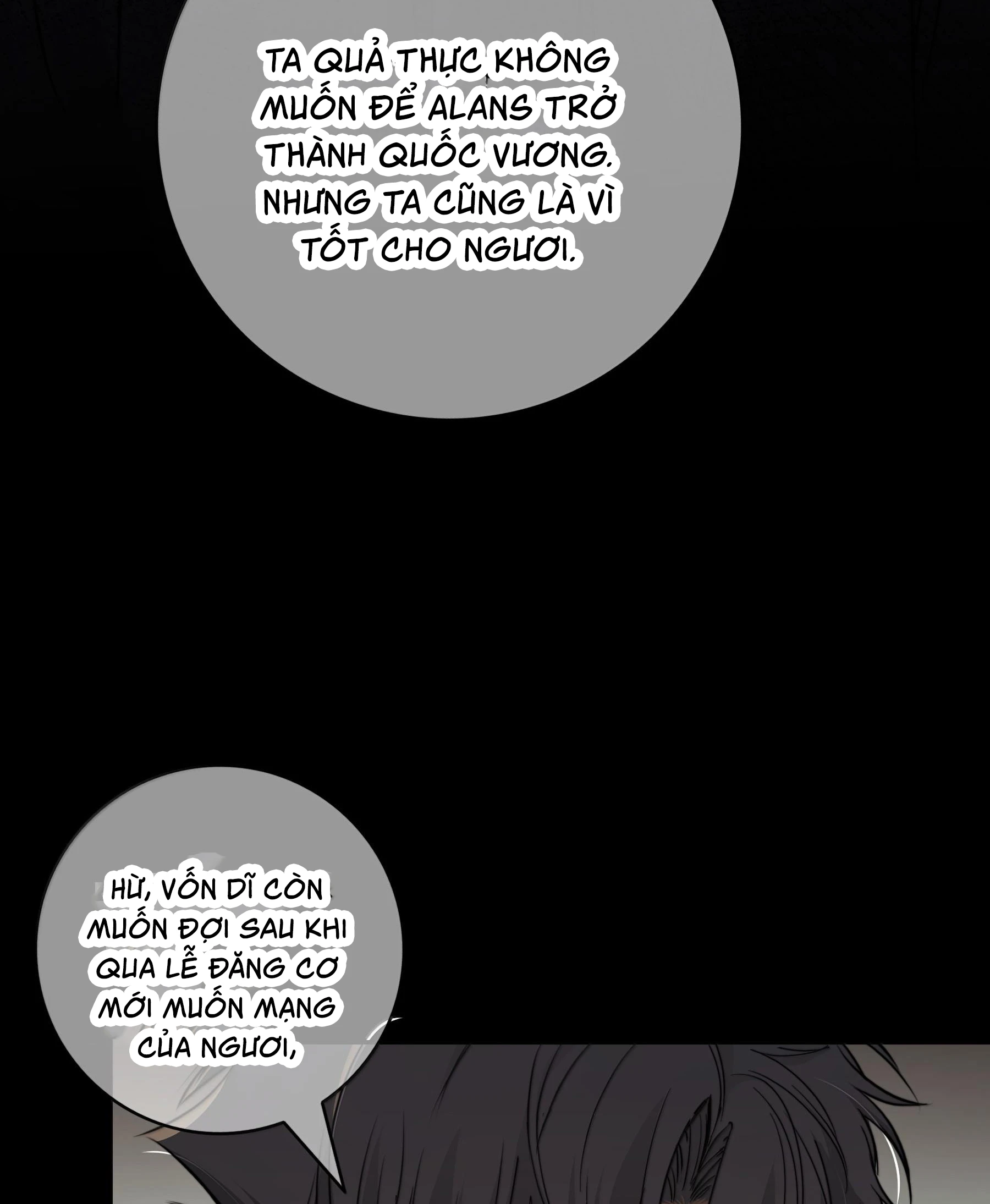 Phệ Chủ Chapter 13 - 25