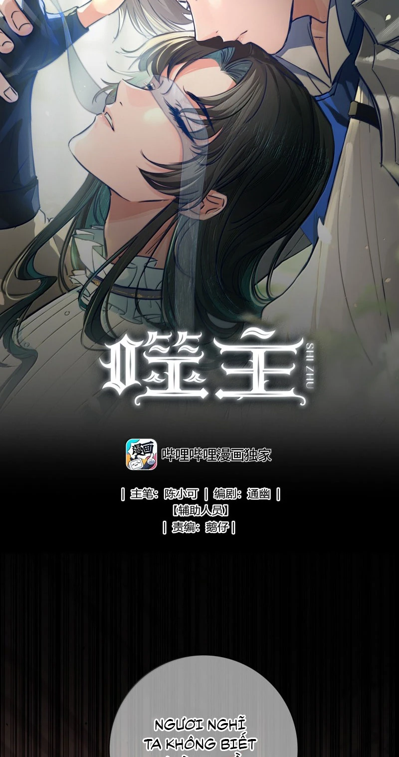 Phệ Chủ Chapter 14 - 2