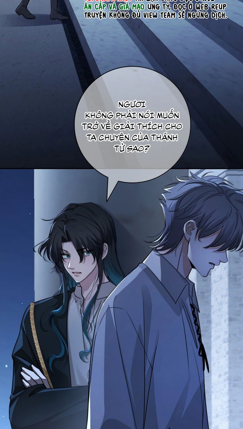 Phệ Chủ Chapter 14 - 42