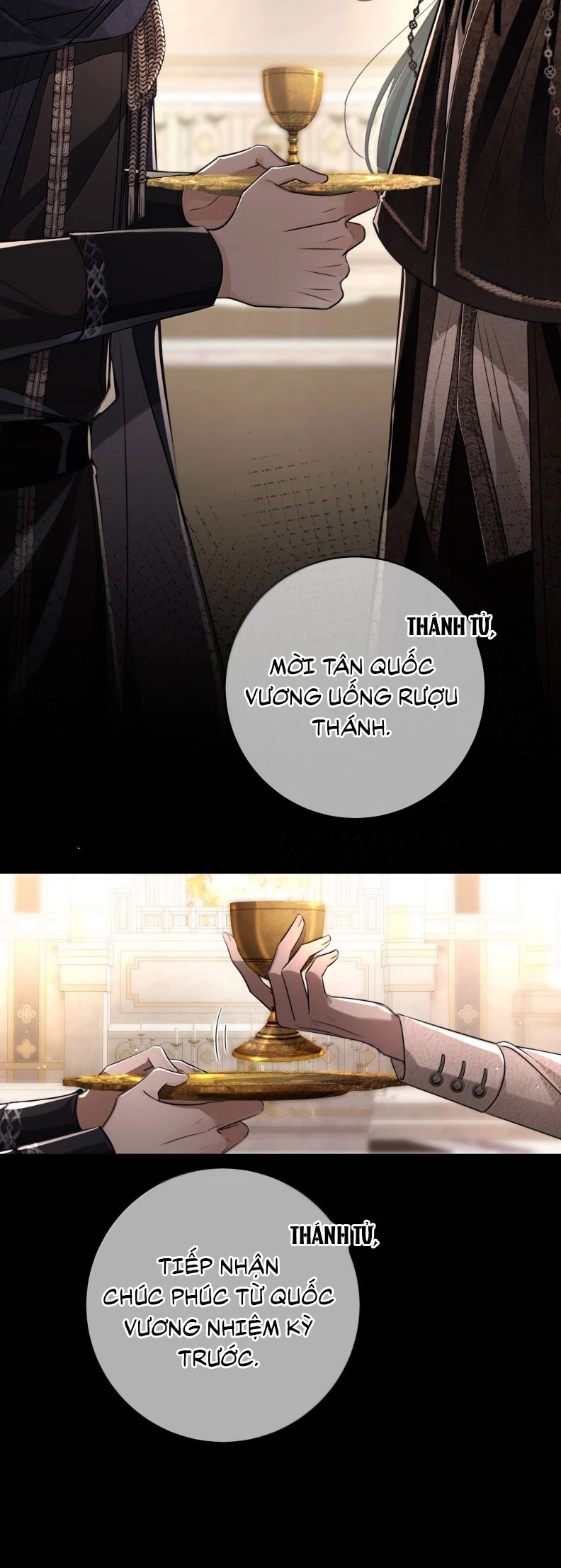 Phệ Chủ Chapter 14 - 50