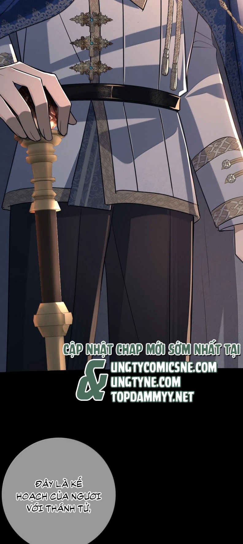 Phệ Chủ Chapter 15 - 15