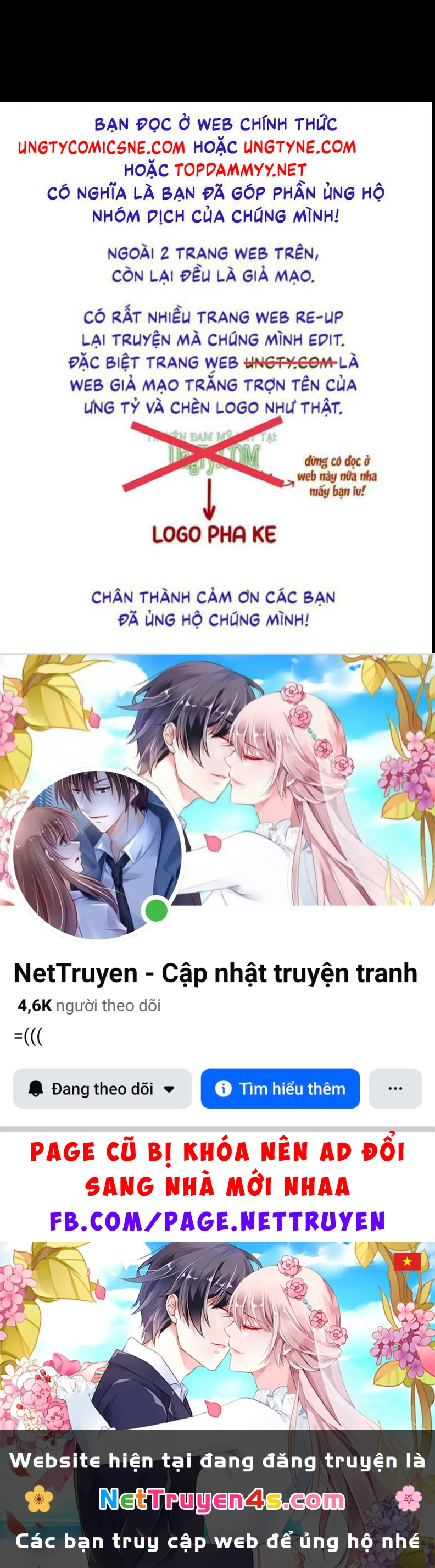 Phệ Chủ Chapter 15 - 58