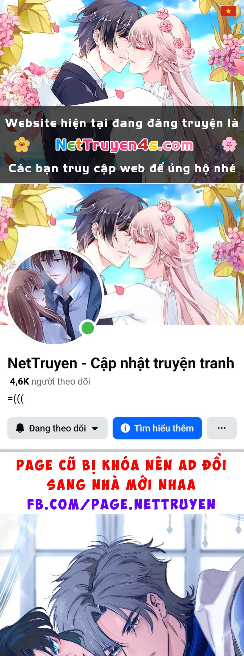 Phệ Chủ Chapter 16 - 1