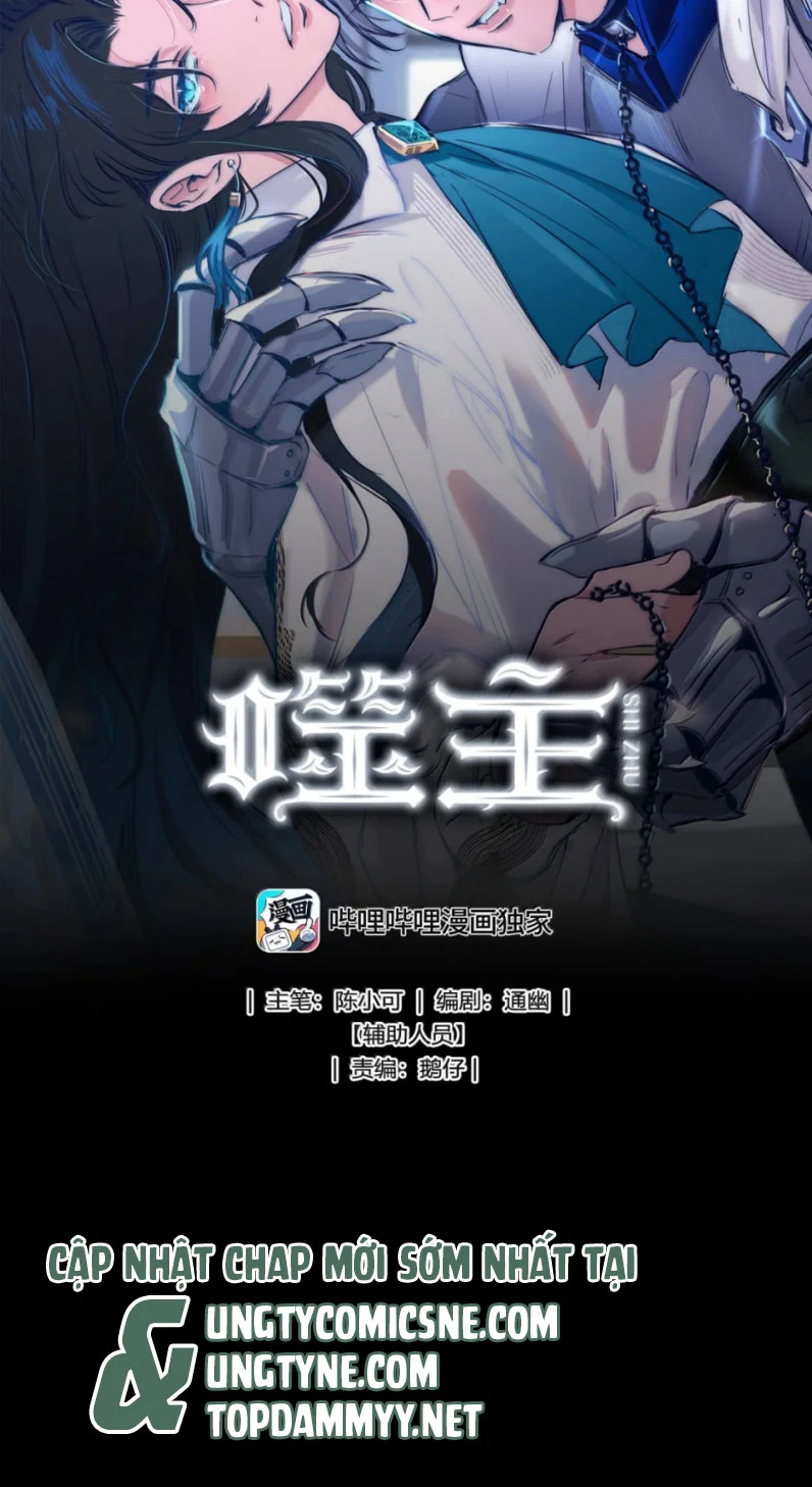 Phệ Chủ Chapter 16 - 2