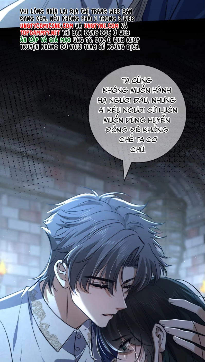 Phệ Chủ Chapter 16 - 21