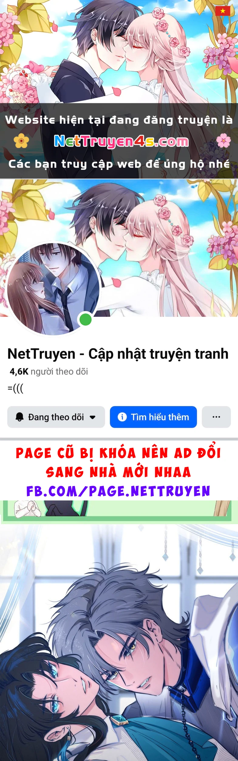 Phệ Chủ Chapter 17 - 1