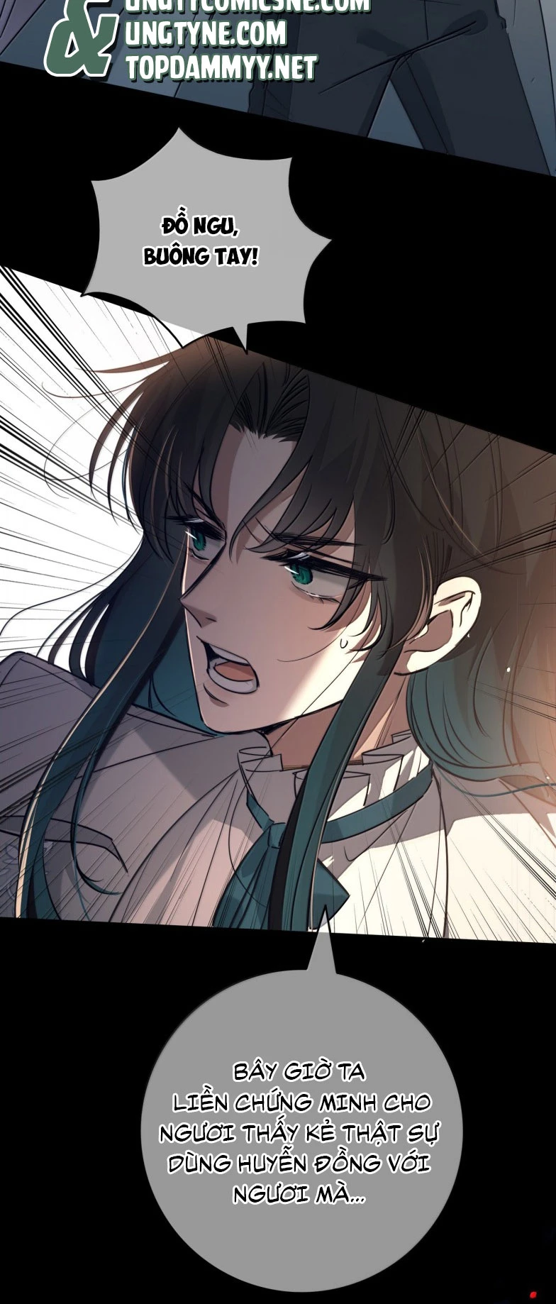 Phệ Chủ Chapter 17 - 11