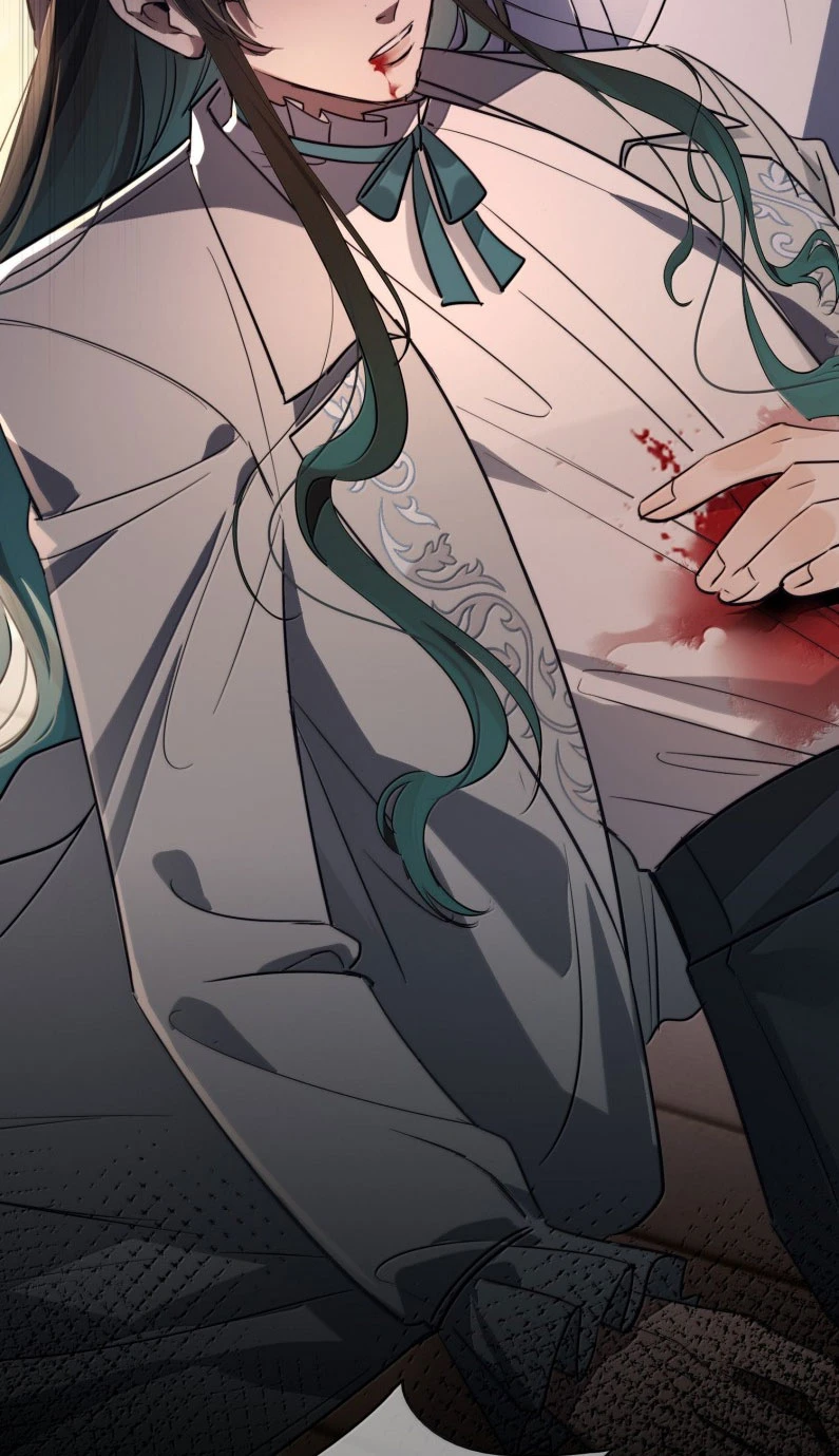 Phệ Chủ Chapter 17 - 17