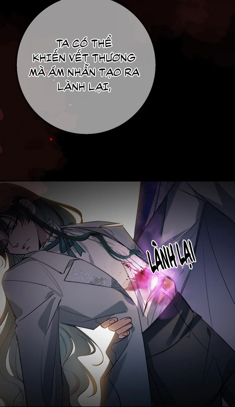 Phệ Chủ Chapter 17 - 22