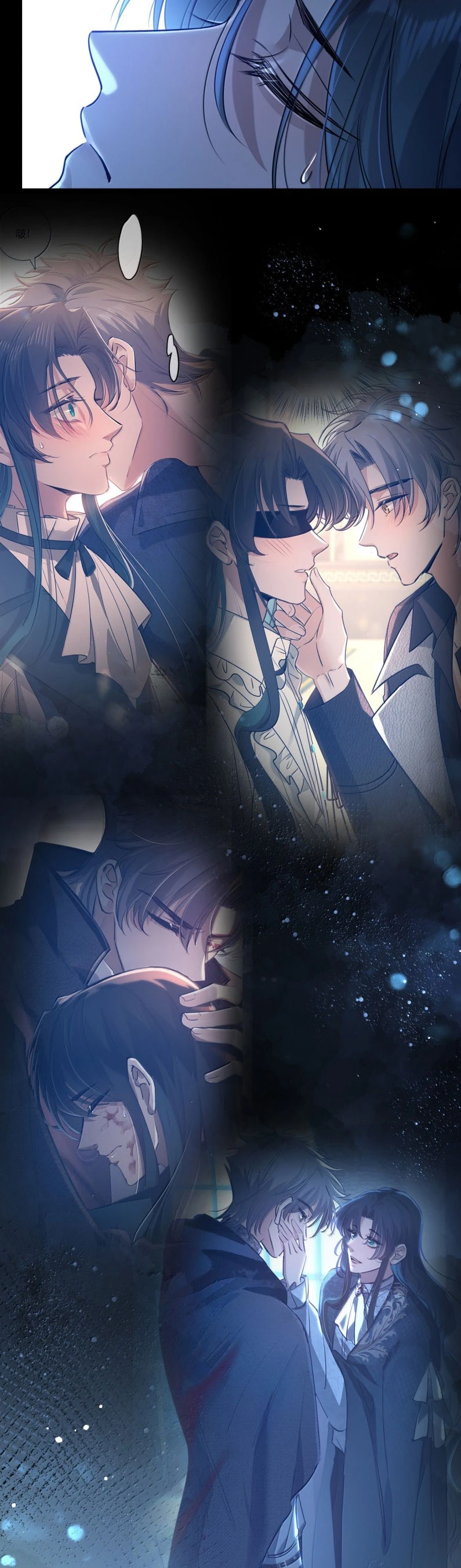 Phệ Chủ Chapter 17 - 39