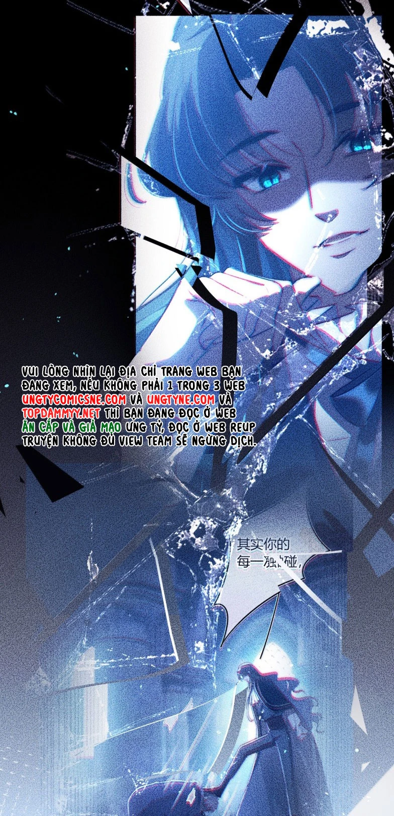 Phệ Chủ Chapter 19 - 9